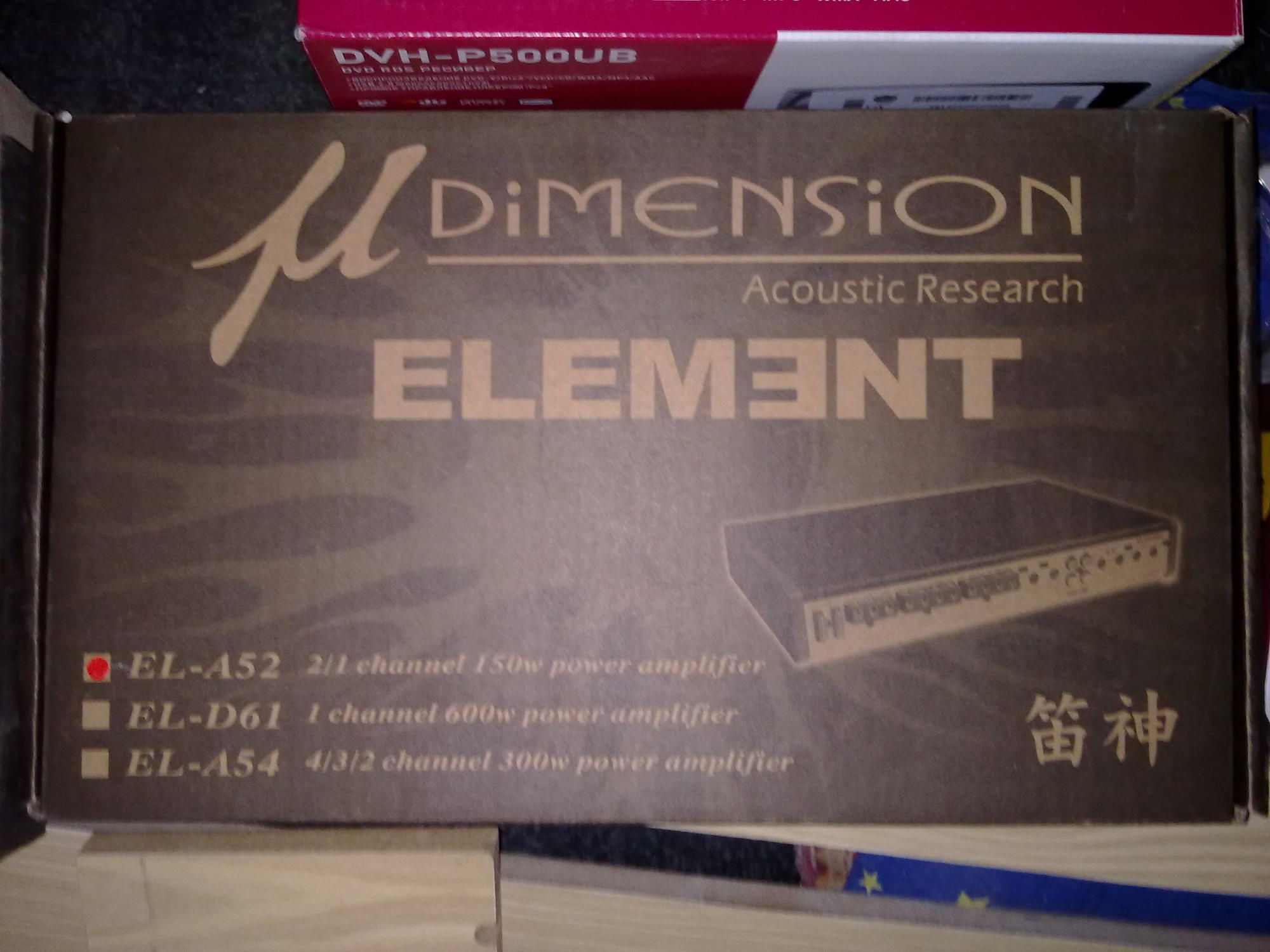 Dimension element. U-Dimension el-d61. DLS m112 характеристики.