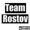 Team Rostov