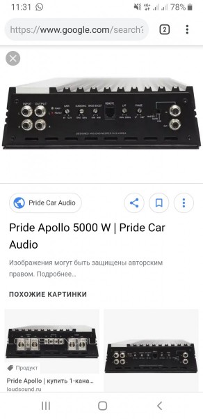 Screenshot_20190402-113124_Chrome.jpg