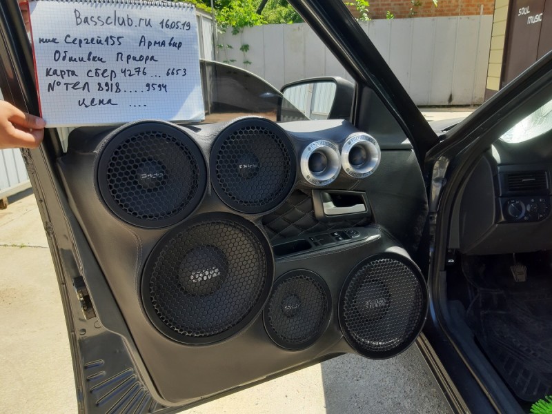 20190516_113654.jpg