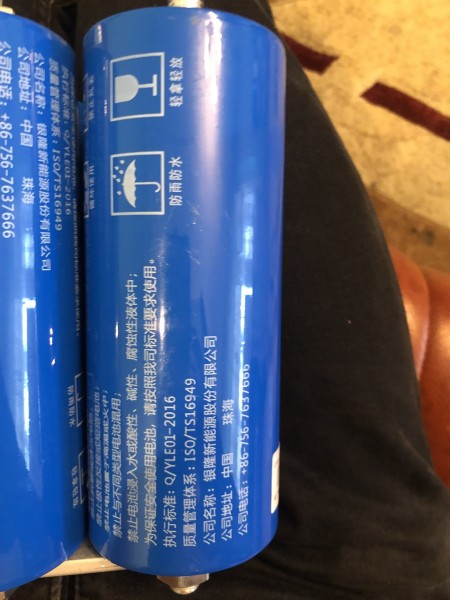 5746C6A7-CC35-40D0-ABC7-89139E80DEE1.jpeg