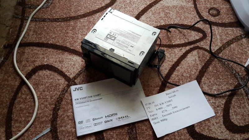 20190607_114014.jpg