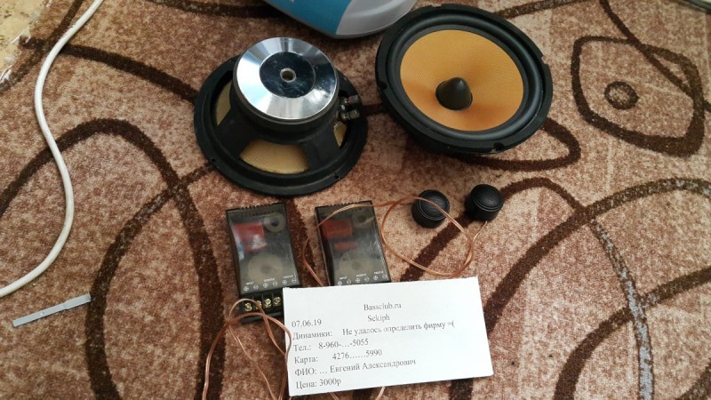 20190607_115156.jpg
