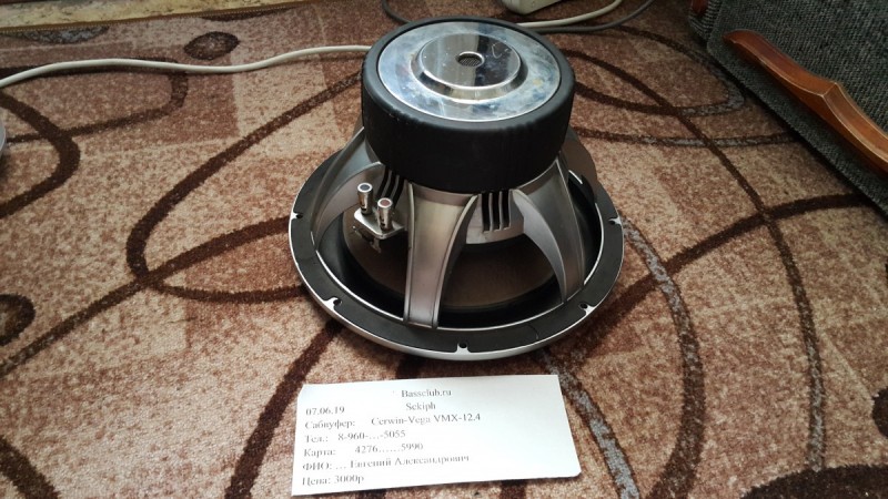 20190607_115421.jpg