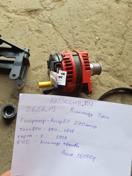 20190626_104211.jpg