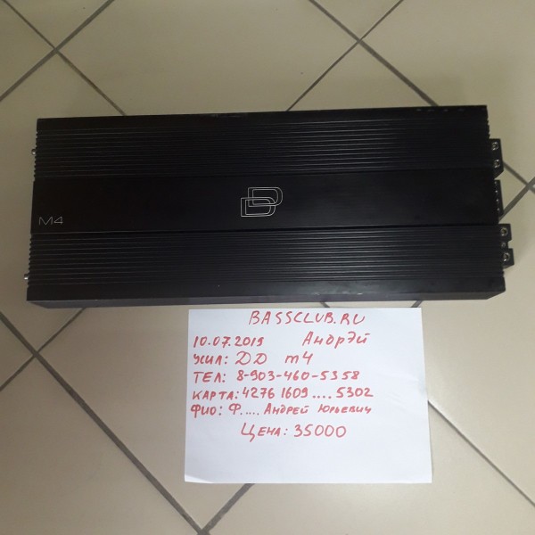 20190710_144539.jpg