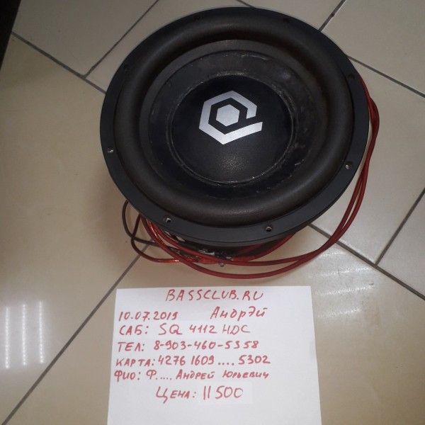 20190710_151118.jpg
