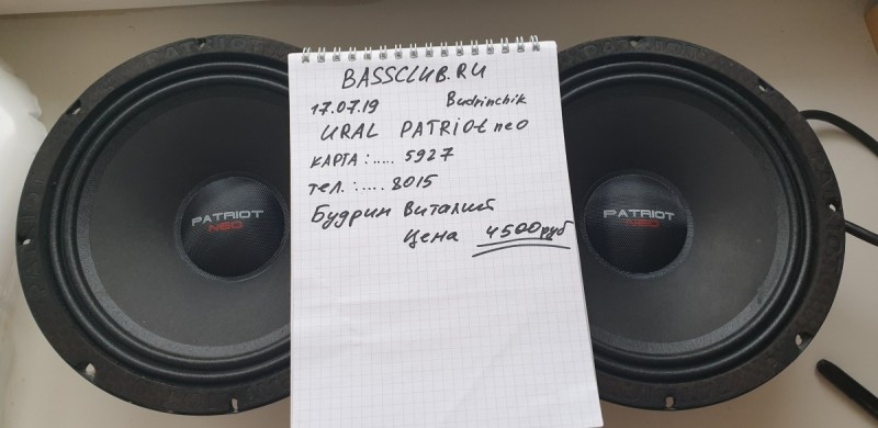 20190717_210232.jpg