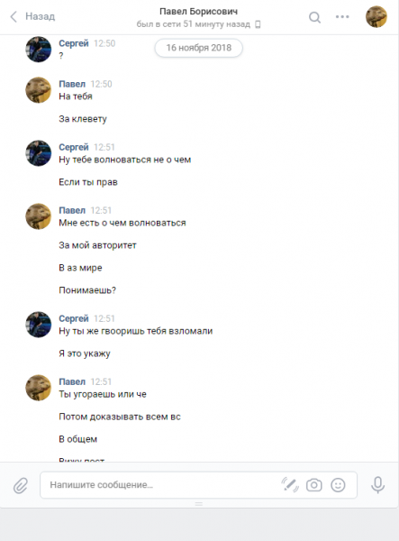 6.png