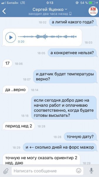 706F2353-12DB-4A51-B6F7-2BB4EEA3DD3A.jpeg