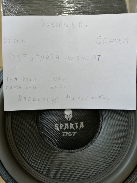 0fyExMGdpDI.jpg