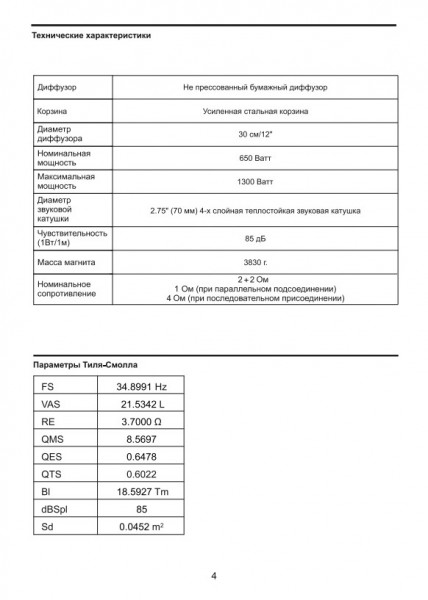 page5.jpg