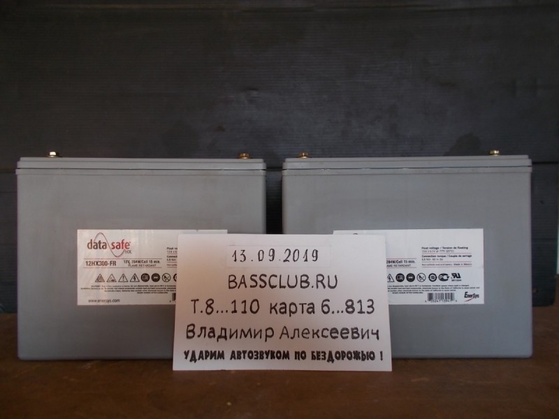 DSCN6413.JPG