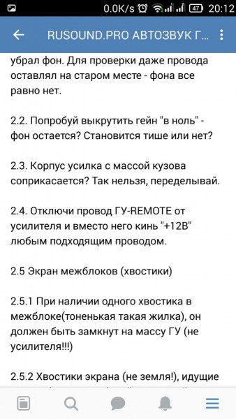 Screenshot_2019-01-11-20-12-46.jpeg