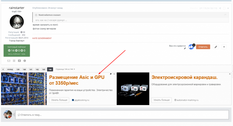 Screenshot_28.png