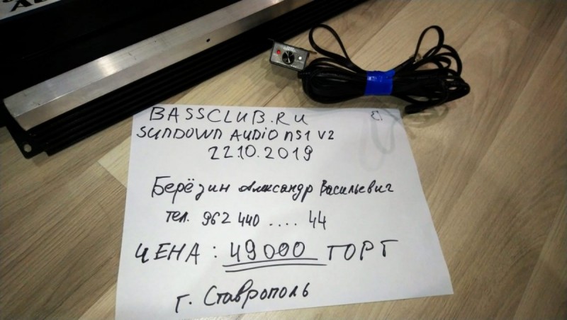 IMG-20191022-WA0059.jpg