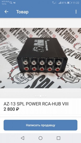 Screenshot_20191014-112238.jpg