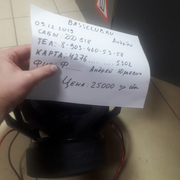 20191209_203043.jpg
