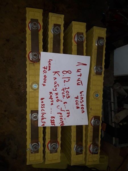 20191211_135457.jpg