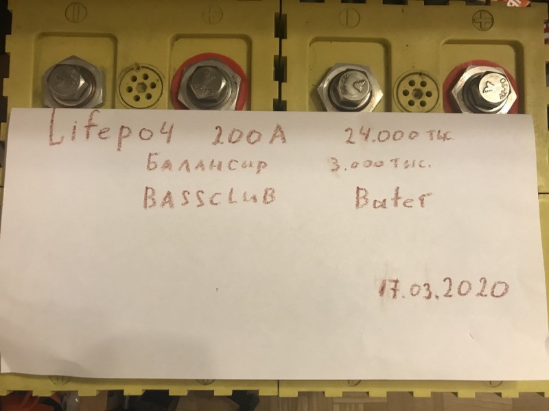 89647206-596D-4AC3-BA17-21EC844710AE.jpeg