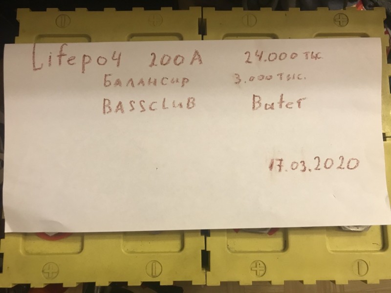B6ECD0F4-CB0F-4623-BBEB-333081D9E1B7.jpeg