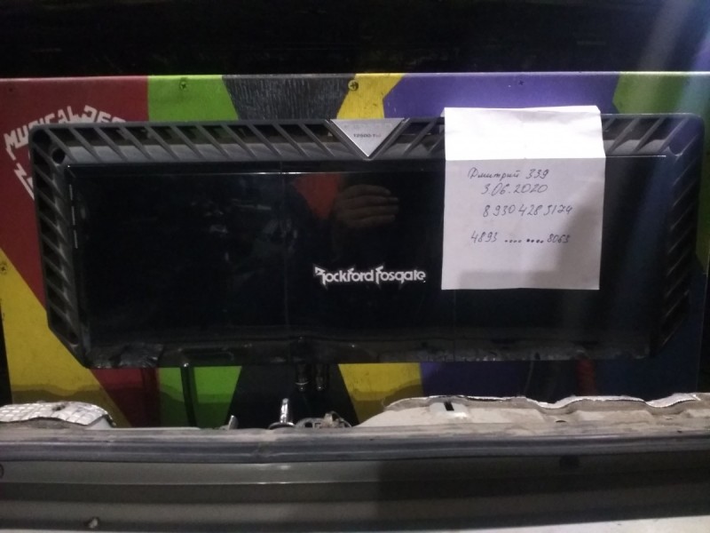 15911755240558467110340847500364.jpg