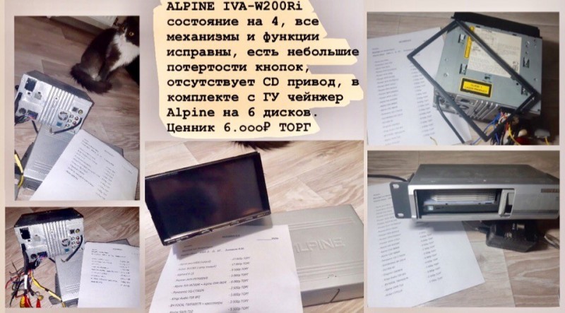 1597264080.thumb.jpg.5a61a655ad8d32da512c80fbaba8ff44.jpg
