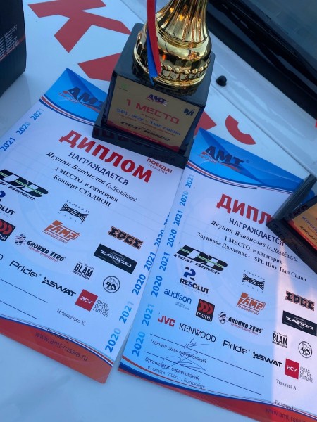 грамоты.jpg