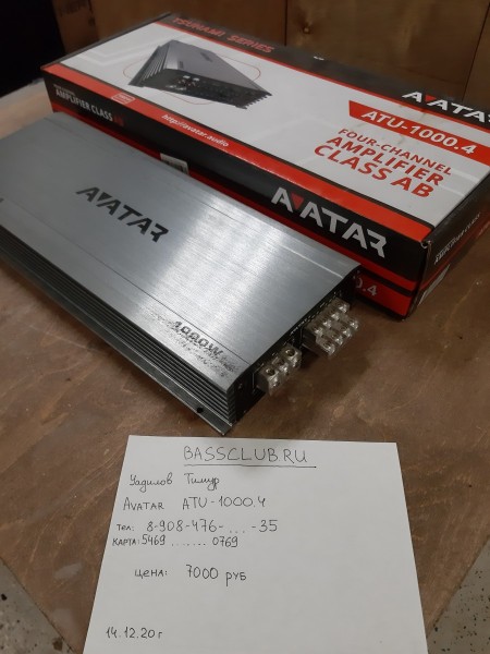 20201214_154608.jpg