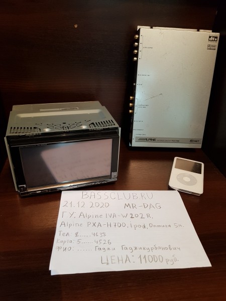 20201221_134120.jpg