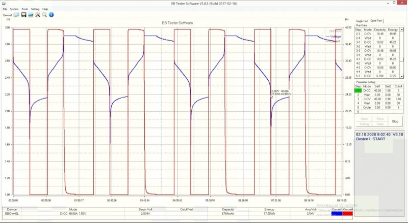 Прогон 5А много циклов_1.jpg