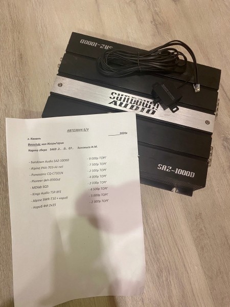 1613805794.jpg