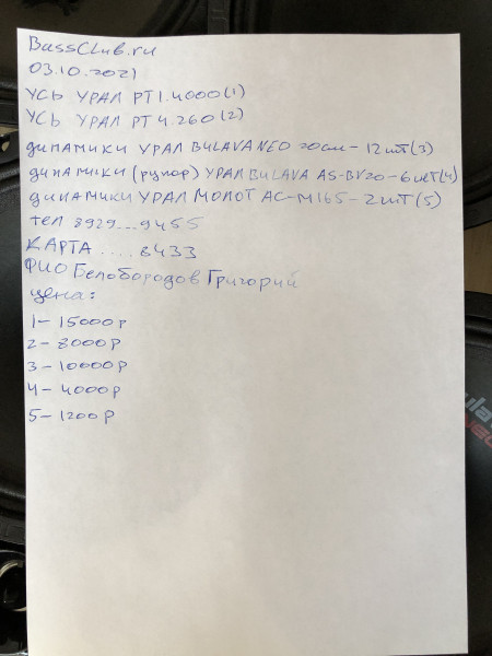5E54850D-7B5B-4C77-BD65-641CEDACB4A1.thumb.jpeg.fc456e61632dbe60970f5b3e7cb1bb16.jpeg