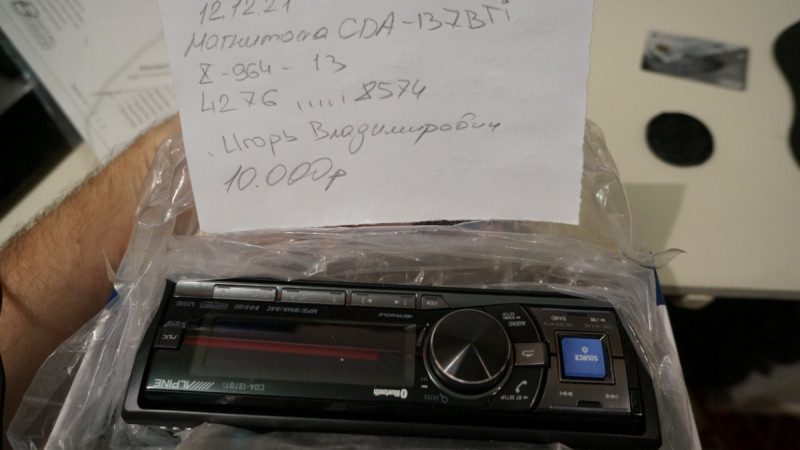 DSC09188.thumb.JPG.3ba130e8c8a38b2d7db40364ba12eec5.JPG