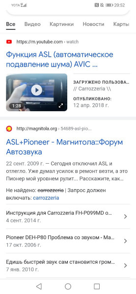 Screenshot_20220328_205241_com.android.chrome.jpg