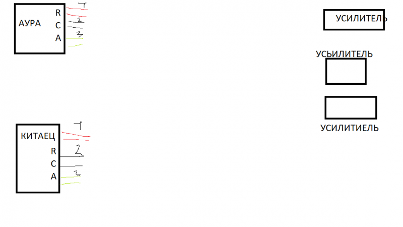 Безымянный.png
