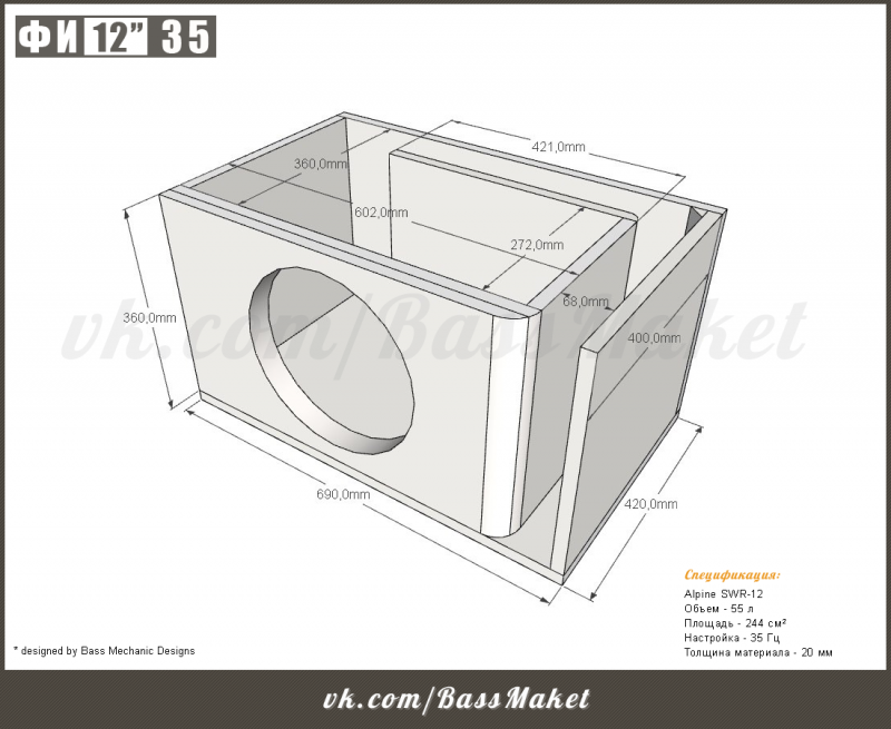 12-swr12-55-35.png