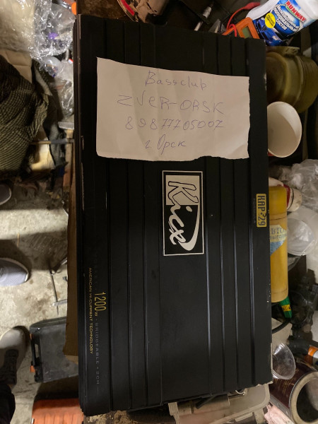 BCE178D7-DECE-4BD8-9490-F72C74D965C3.jpeg