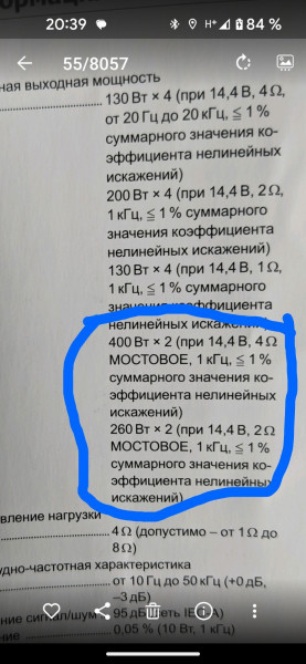 Screenshot_20230928-203925.jpg