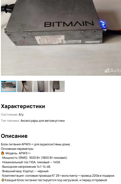 image.thumb.png.4f6dc0a4e15cb2d5ee54917b07c54a2b.png